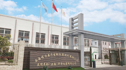 手提式灭菌器与上海高压灭菌器 实验室设备的技术服务新标杆
